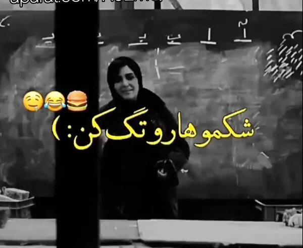 عکس آرش دهقان