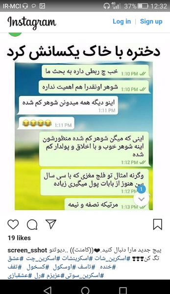 عکس های خنده دار نی نی سایت