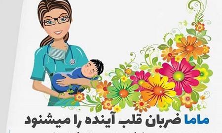 عکس نوشته ضربان قلبم داداشم