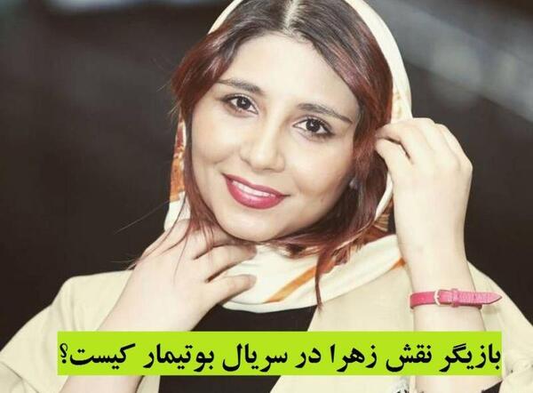 عکس احمد صلاحی بازیگر