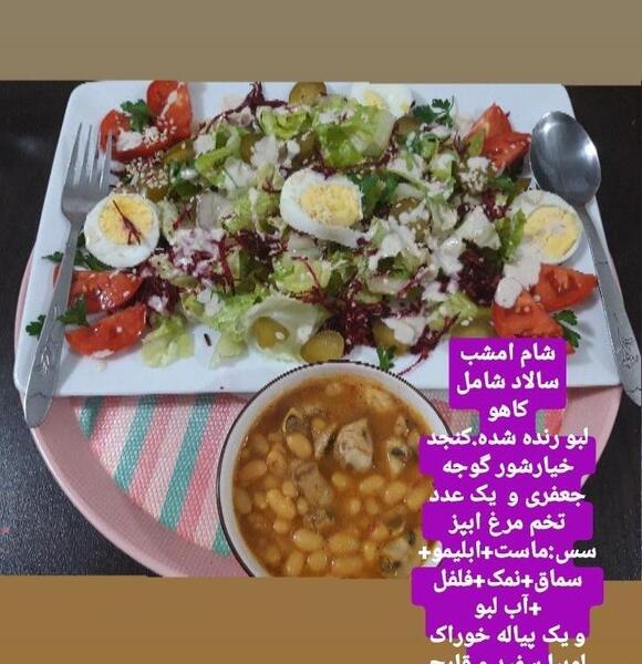 عکس غذا گذاشتن در اینستا