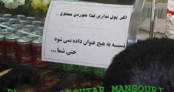 عکس غذا گذاشتن در اینستا