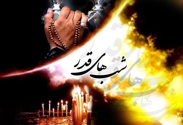 عکس نوشته ث مثل ثنا