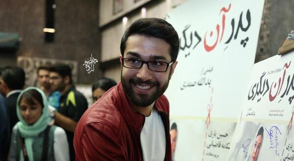 عکس شهاب در پدر آن دیگری