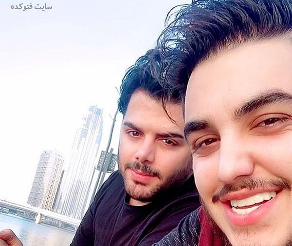 عکس دوست دختر آرون افشار