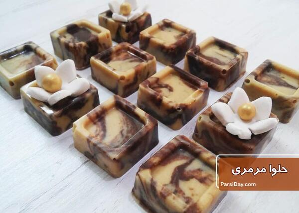 عکس حلوا نخودچی