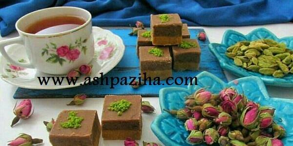 عکس حلوا نخودچی