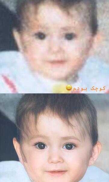 عکس بچگی نوید محمدزاده