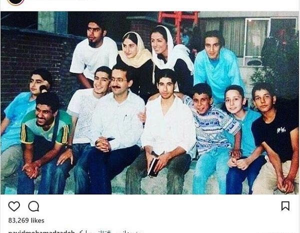 عکس بچگی نوید محمدزاده