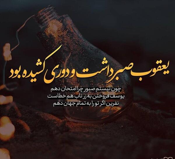 عکس پروفایل عاشقانه نامحسوس