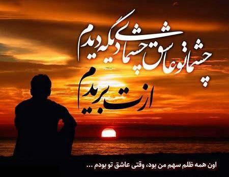 عکس پروفایل عاشقانه نامحسوس