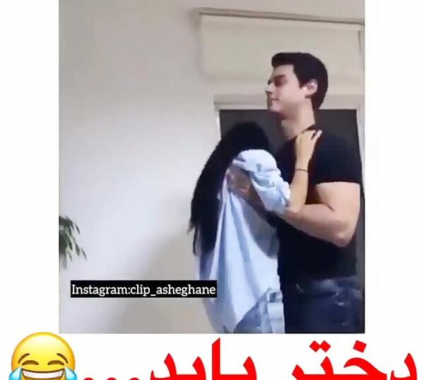 عکس نوشته کبودی گردن عاشقانه