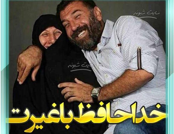 عکس فوت علی انصاریان برای پروفایل