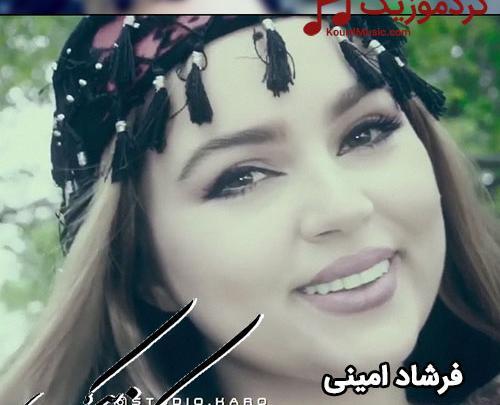 عکس عروسی فرشاد امینی