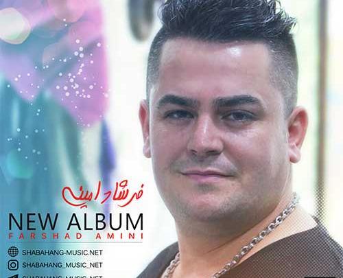 عکس عروسی فرشاد امینی