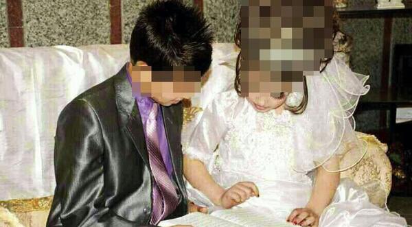 عکس مریم و محسن