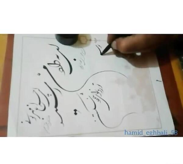 عکس داریوش یاور همیشه مومن