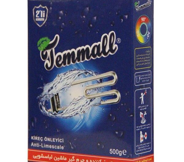 عکس جرم گیر ظرفشویی