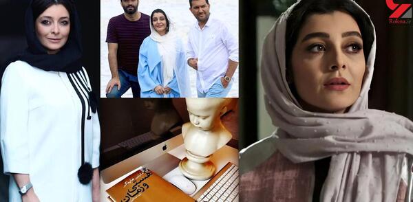 عکس بارداری ساره بیات