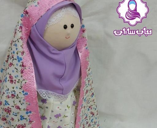 عکس دختر با حجاب عروسکی