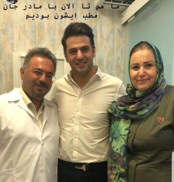 عکس خانوادگی علی ضیاء