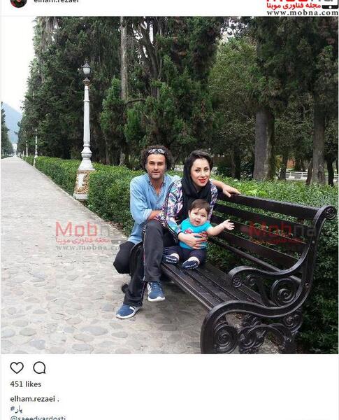 عکس سعید یاردوستی