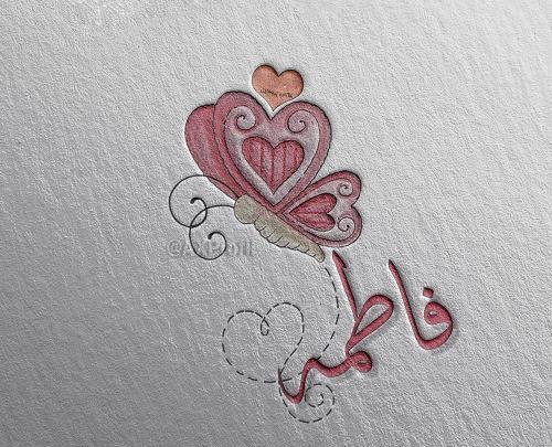 عکس قلب فاطمه