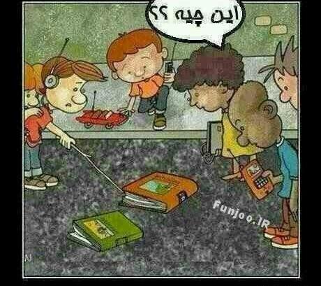 عکس های خنده دار جدید و باحال