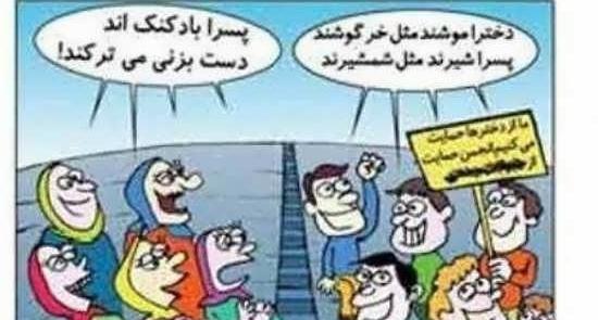 عکس های خنده دار جدید و باحال