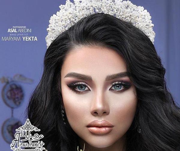 عکس مریم یکتا آرایشگر