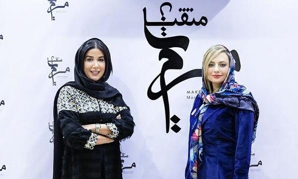عکس مریم یکتا آرایشگر