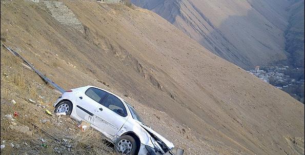 عکس دسته گل به آب دادن