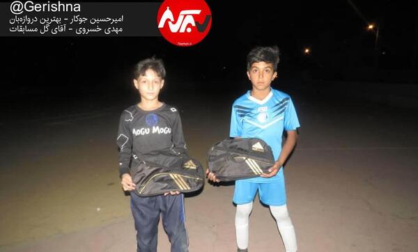 عکس سمیرا جوکار