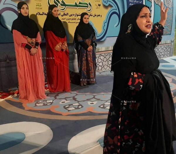 عکس مریم طرفی
