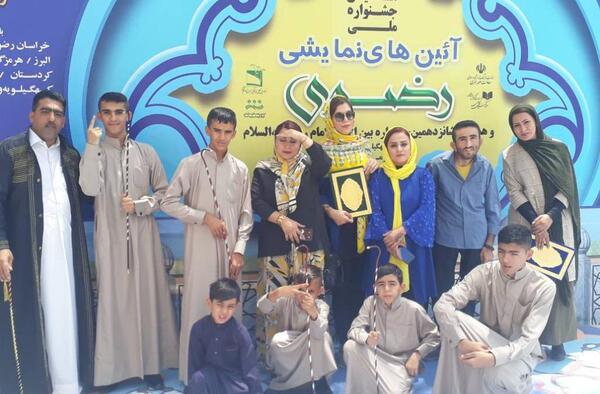 عکس مریم طرفی