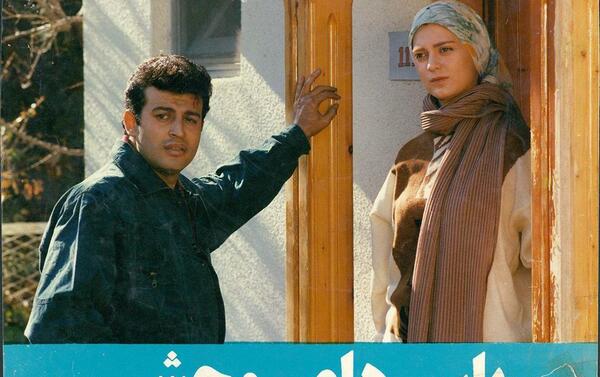 عکس سحر طلوعی بازیگر
