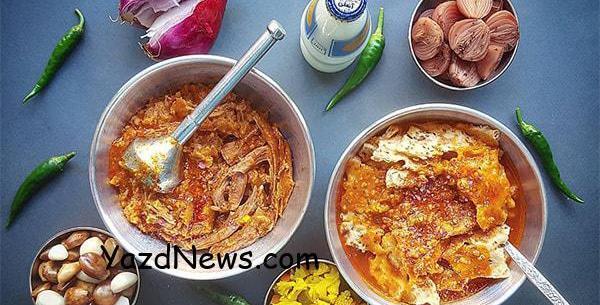 عکس غذا آبگوشت