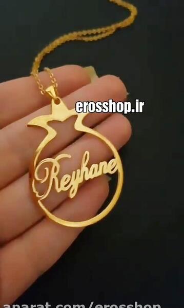 مدل عکس مدال اسم فاطمه