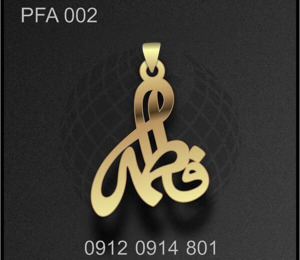 مدل عکس مدال اسم فاطمه