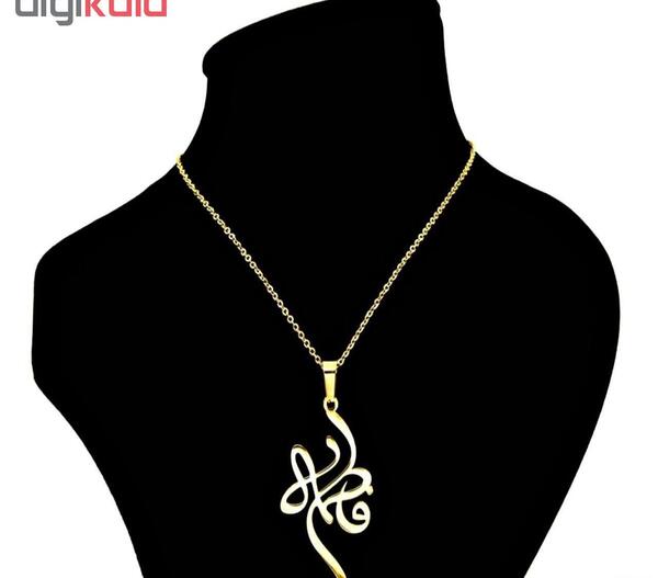 مدل عکس مدال اسم فاطمه