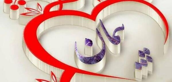 عکس نوشته تولد پیمان