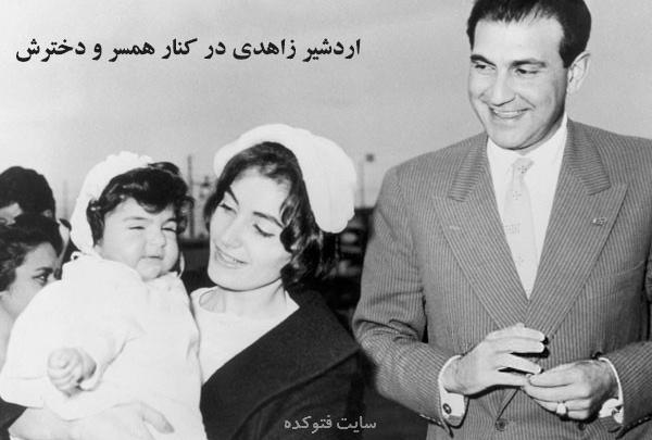 عکس با حجاب شهناز پهلوی