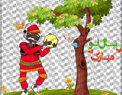 عکس حاجی فیروز عید