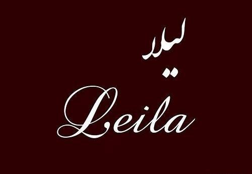 عکس نوشته علی لیلا