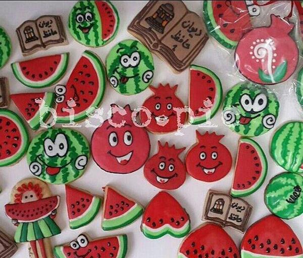عکس ایده برای شب یلدا با پارچه