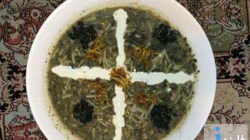 عکس آش رشته خوشمزه