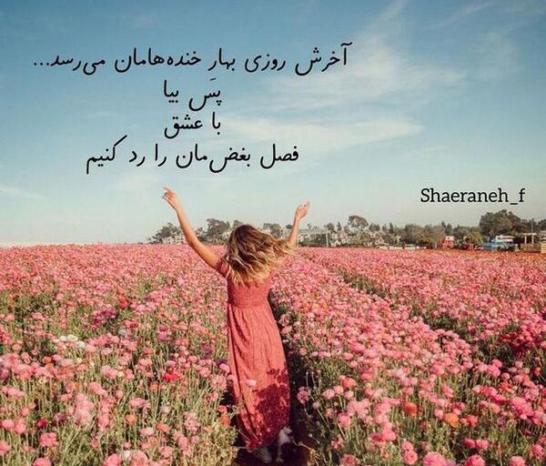 عکس عاشقانه دونفره مفهومی