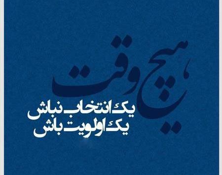 عکس عشقی مفهومی