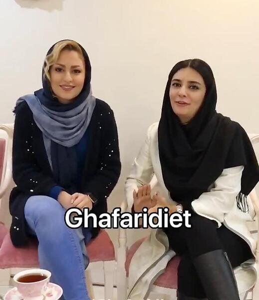 عکس بهاره غفاری