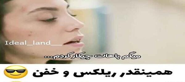 عکس ماشین ایلول